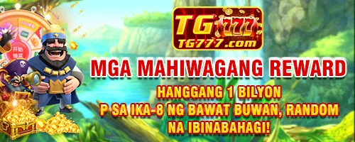 TG777 Magic Rewards – Get Up to ₱1 Billion in Prizes